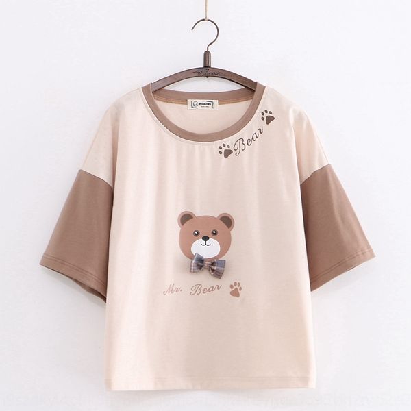 7fvxh 2020 summer new fashion all women bow tie bear butter sleeve t-shirt women cotton slim fit clothes kinds of butterfly butterflyt-shirt, White
7fvxh 2020 summer new fashion all women bow tie bear butter sleeve t-shirt women cotton slim fit clothes kinds of butterfly butterflyt-shirt, White