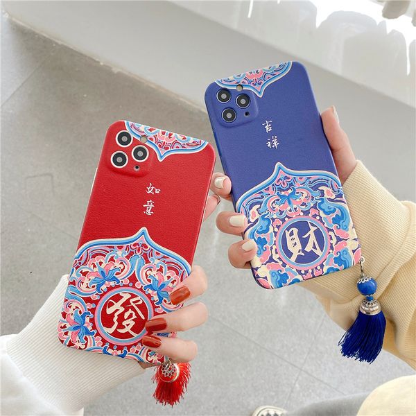 китайский дизайн мая вам быть счастливым и процветающим шаблон tpu падение клей телефон чехол / защитная оболочка для iphone
китайский дизайн мая вам быть счастливым и процветающим шаблон tpu падение клей телефон чехол / защитная оболочка для iphone