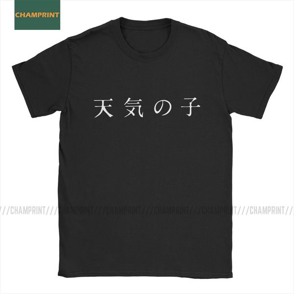 sport weathering with you t-shirts men makoto anime shinkai tenki manga japan cotton tee shirt short sleeve t shirts printed
sport weathering with you t-shirts men makoto anime shinkai tenki manga japan cotton tee shirt short sleeve t shirts printed