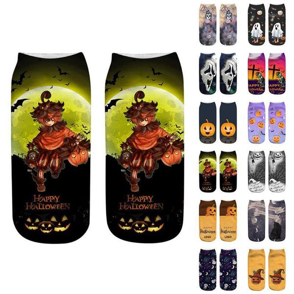 12 printing socks halloween funny 3d fashion printed casual socks cute low cut ankle size gifts for boy girls1, Black;white
12 printing socks halloween funny 3d fashion printed casual socks cute low cut ankle size gifts for boy girls1, Black;white