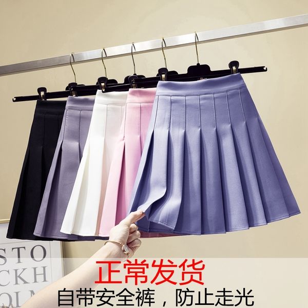 skirt institute of women's short skirt of tall waist words show a thin bust umbrella skirt of summer wind big yards y1214, Black
skirt institute of women's short skirt of tall waist words show a thin bust umbrella skirt of summer wind big yards y1214, Black