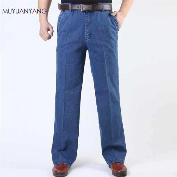 jeans man middle-aged denim jeans casual middle waist loose long pants male solid straight for men classical size 40 421, Blue
jeans man middle-aged denim jeans casual middle waist loose long pants male solid straight for men classical size 40 421, Blue
