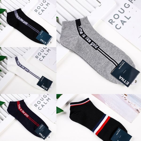 spring and and summer new fashion personalized letter men's socks fashion korean men's socks korean version ebkvg, Black
spring and and summer new fashion personalized letter men's socks fashion korean men's socks korean version ebkvg, Black