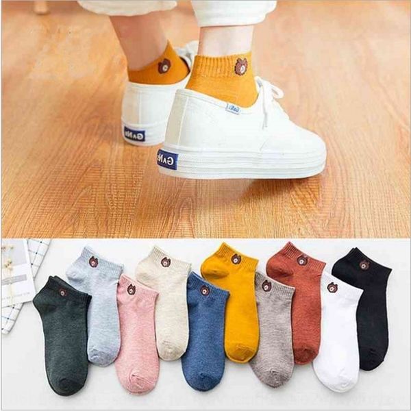 zgghv summer bear of cotton pairs women's 10 solid color cotton socks korean cute low-shallow-mouth student socks fashion di3sc, Black
zgghv summer bear of cotton pairs women's 10 solid color cotton socks korean cute low-shallow-mouth student socks fashion di3sc, Black