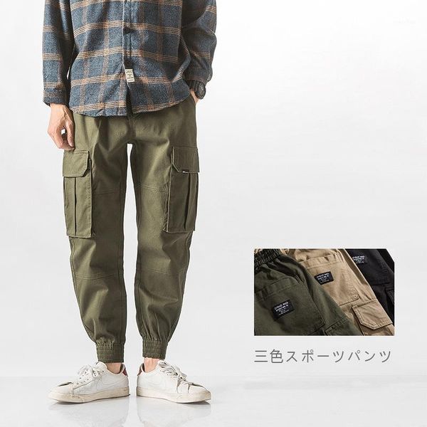 2019 autumn and winter new loose and versatile leggings japanese fashion brand overalls for men youth leisure pants1, Black
2019 autumn and winter new loose and versatile leggings japanese fashion brand overalls for men youth leisure pants1, Black
