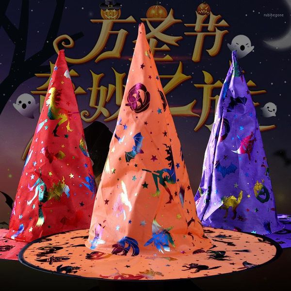 party hats 2021 halloween masquerade props magic hat witch wizard supplies bar decoration dress up1
party hats 2021 halloween masquerade props magic hat witch wizard supplies bar decoration dress up1