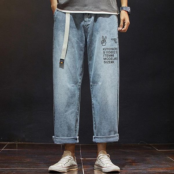 men's jeans student versatile casual nine-point pants hip-hop hong kong style thin men loose straight denim, Blue
men's jeans student versatile casual nine-point pants hip-hop hong kong style thin men loose straight denim, Blue