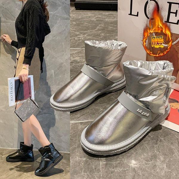 warm low boots plus velvet women winter snow boots pu shiny fashion women's flat casual wild pure color cotton, Black
warm low boots plus velvet women winter snow boots pu shiny fashion women's flat casual wild pure color cotton, Black