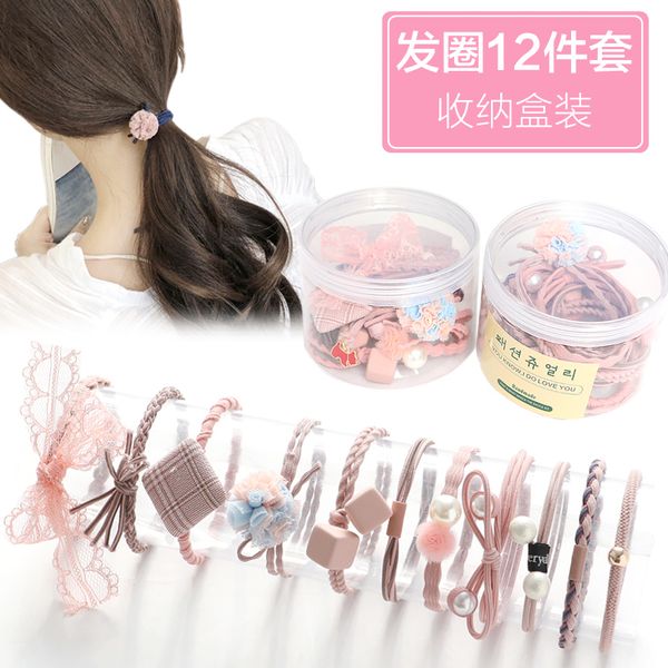 korean ring accessories hair rope mori girls can be used as the headband of bracelet dual purpose leather cover, simple
korean ring accessories hair rope mori girls can be used as the headband of bracelet dual purpose leather cover, simple