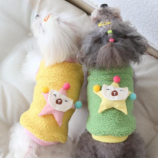 dog apparel clothes bear colourful cat vest jacket cotton coat pet clothing for dogs winter products puppy teddy chihuahua
dog apparel clothes bear colourful cat vest jacket cotton coat pet clothing for dogs winter products puppy teddy chihuahua
