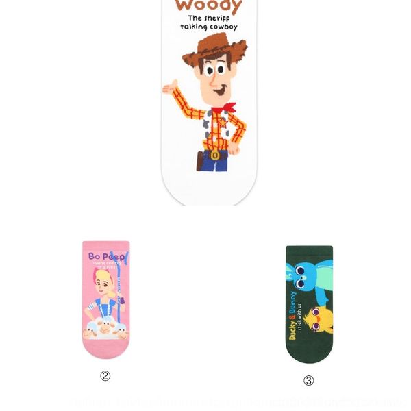 nbunt east gate spring and autumn women's short cotton cartoon animation low cute kikikiyasocks and korean socks k73gd, Black
nbunt east gate spring and autumn women's short cotton cartoon animation low cute kikikiyasocks and korean socks k73gd, Black