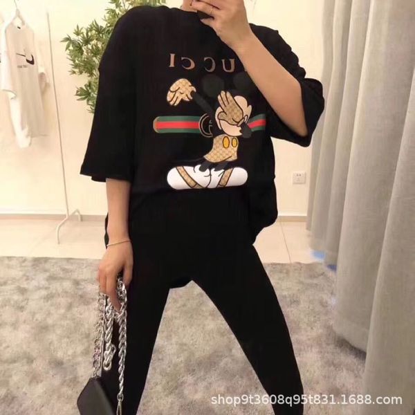 g family eye coverprint short white women's round neck loose bf style t-shirt t-shirt casualmouse half sleeve kgxxw
g family eye coverprint short white women's round neck loose bf style t-shirt t-shirt casualmouse half sleeve kgxxw
