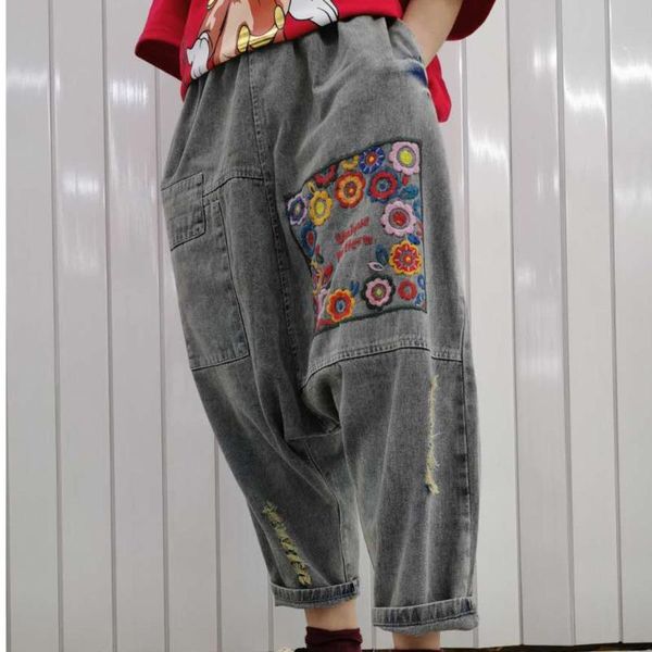 women's jeans baggy embroidery hip hop cowboy cross-pants trousers wide leg denim harem fashion boyfriend bloomers joggers, Blue
women's jeans baggy embroidery hip hop cowboy cross-pants trousers wide leg denim harem fashion boyfriend bloomers joggers, Blue