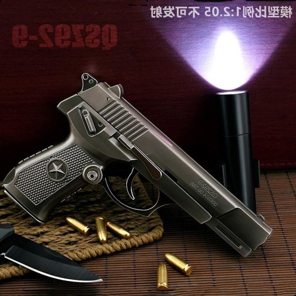 451: 2.05 tactical flashlight 92 metal children's toy gun model simulation alloy teaching aid hand grab can not be fired
451: 2.05 tactical flashlight 92 metal children's toy gun model simulation alloy teaching aid hand grab can not be fired