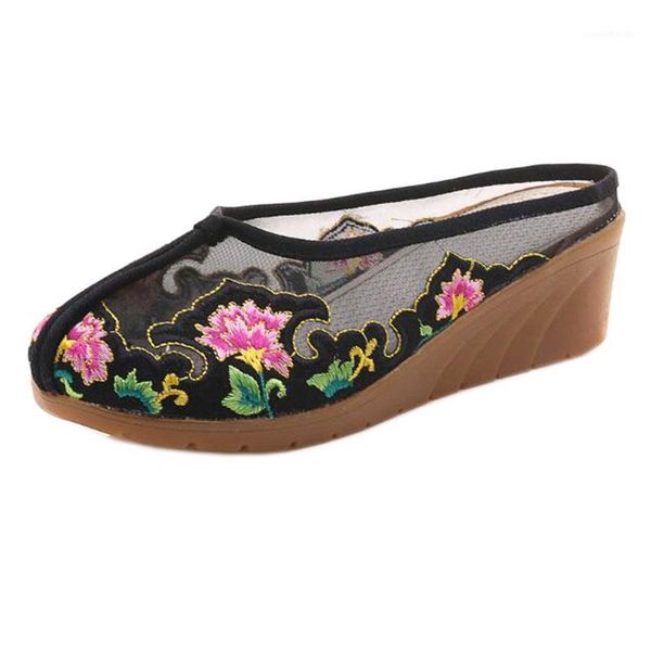 slippers women summer lace fashion embroidered slides outside wedges sliders beach sandals ladies 35-411, Black
slippers women summer lace fashion embroidered slides outside wedges sliders beach sandals ladies 35-411, Black