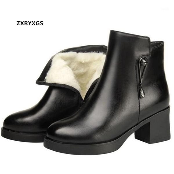 boots full cowhide wool warm winter women snow 2021 fashion rhinestone one fur thick heel1, Black
boots full cowhide wool warm winter women snow 2021 fashion rhinestone one fur thick heel1, Black