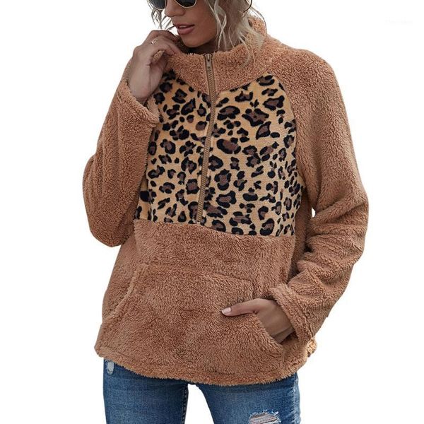women's hoodies & sweatshirts women coat, leopard pocket patch long sleeve high collar plush pullover for female sweatshirts1, Black
women's hoodies & sweatshirts women coat, leopard pocket patch long sleeve high collar plush pullover for female sweatshirts1, Black
