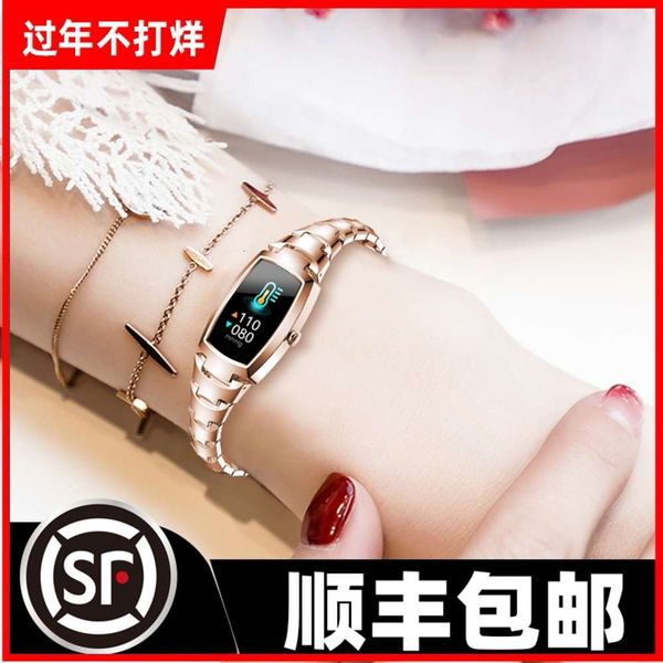smart women's color screen multi function remind heart rate watch sleep blood prsure bracelet students waterproof
smart women's color screen multi function remind heart rate watch sleep blood prsure bracelet students waterproof