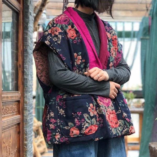 johnature women vintage cotton linen print floral vests patchwork 2021 winter coats sleeveless chinese style v-neck female vests1, Black;white
johnature women vintage cotton linen print floral vests patchwork 2021 winter coats sleeveless chinese style v-neck female vests1, Black;white