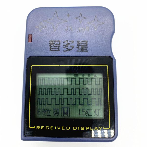 decoding detector pwcar scanner control remote door code opener auto device kbfgg
decoding detector pwcar scanner control remote door code opener auto device kbfgg