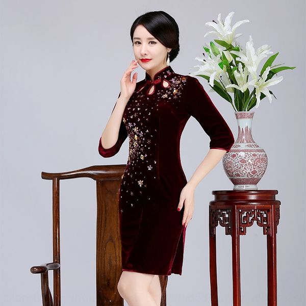 2020 маникюр cheongsamspring и осенью новый гвоздь шарик золота бархат cheongsamdaily улучшение cheongsam женщин не изливаются бархатный че, Black;gray
2020 маникюр cheongsamspring и осенью новый гвоздь шарик золота бархат cheongsamdaily улучшение cheongsam женщин не изливаются бархатный че, Black;gray