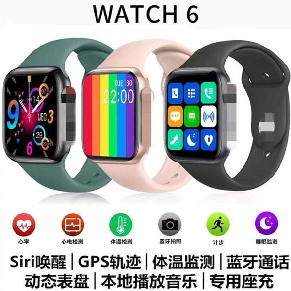 n96 watch call smart watch bluetooth series 6 body temperature detection fashion bracelet, Slivery;brown
n96 watch call smart watch bluetooth series 6 body temperature detection fashion bracelet, Slivery;brown