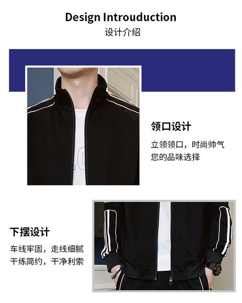 autumn men's sweater high collar korean version of the trend of wild ins sports jacket clothes les handsome t spring and autumn suit, Black;blue
autumn men's sweater high collar korean version of the trend of wild ins sports jacket clothes les handsome t spring and autumn suit, Black;blue