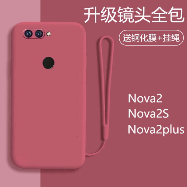 3mobile phone nove2plus liquid protective case 2plus frosting 2s anti falling nova2 soft silica gel huawei navocf1
3mobile phone nove2plus liquid protective case 2plus frosting 2s anti falling nova2 soft silica gel huawei navocf1