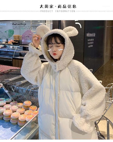 winter girls cotton jacket long plus size autumn clothes thick coat lamb warm women collar coat xiandyty7871, Black
winter girls cotton jacket long plus size autumn clothes thick coat lamb warm women collar coat xiandyty7871, Black