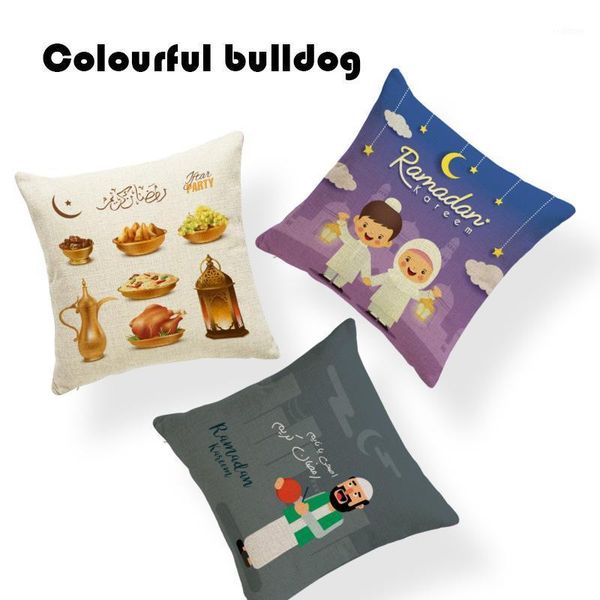 magic pillow cover chicken moon lantern yellow star wine glasses circle cushion 43-43 cm polyester blend decor ramadan pillows1
magic pillow cover chicken moon lantern yellow star wine glasses circle cushion 43-43 cm polyester blend decor ramadan pillows1