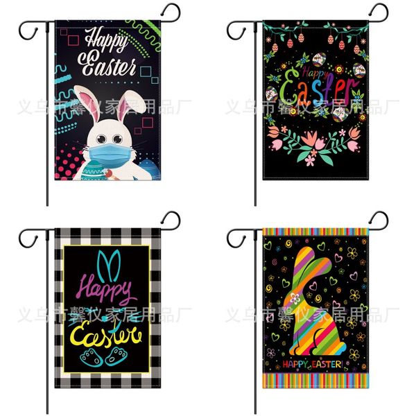 multi pattern garden flag rabbit love heart lattice car print gardens flags easter festival banner decoration 5 5xya p2
multi pattern garden flag rabbit love heart lattice car print gardens flags easter festival banner decoration 5 5xya p2