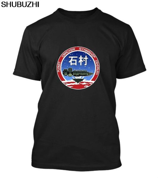 summer teeshirt vintage planet cracker starship ishimura logo gamer dead space men euro size sbz112 hoodie designers t shirts sweatshirt
summer teeshirt vintage planet cracker starship ishimura logo gamer dead space men euro size sbz112 hoodie designers t shirts sweatshirt