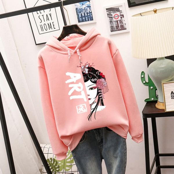 plush and thickened double layer sweater hat 250g loose hooded plush sweater new lazy for women a388c, Black
plush and thickened double layer sweater hat 250g loose hooded plush sweater new lazy for women a388c, Black