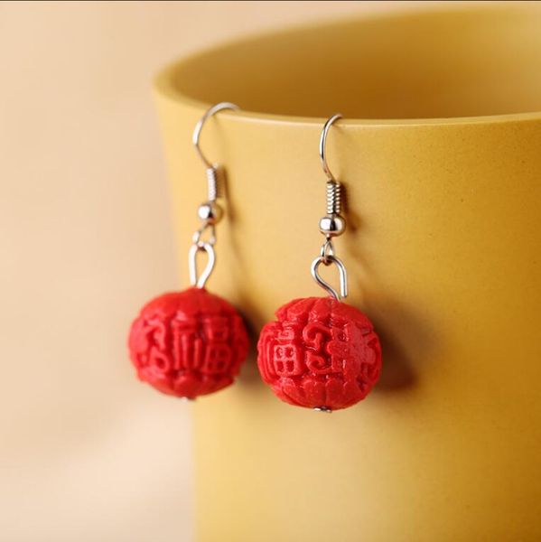 2020 the new chinese classic red bride accessories lacquer carving ethnic wind ornaments earrings pendant long style temperament 212, Silver
2020 the new chinese classic red bride accessories lacquer carving ethnic wind ornaments earrings pendant long style temperament 212, Silver