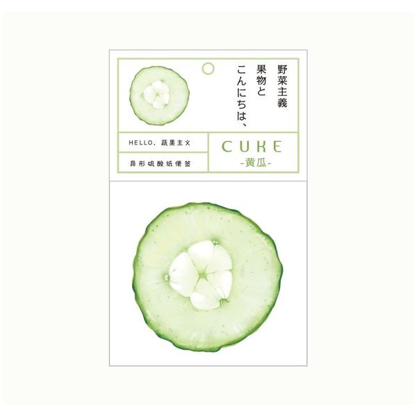 mohamm 15 pcs shaped paper hello fruit and vegetable series creative notepad memo pad note memo sheets stationery office supplie f wmtdqq
mohamm 15 pcs shaped paper hello fruit and vegetable series creative notepad memo pad note memo sheets stationery office supplie f wmtdqq