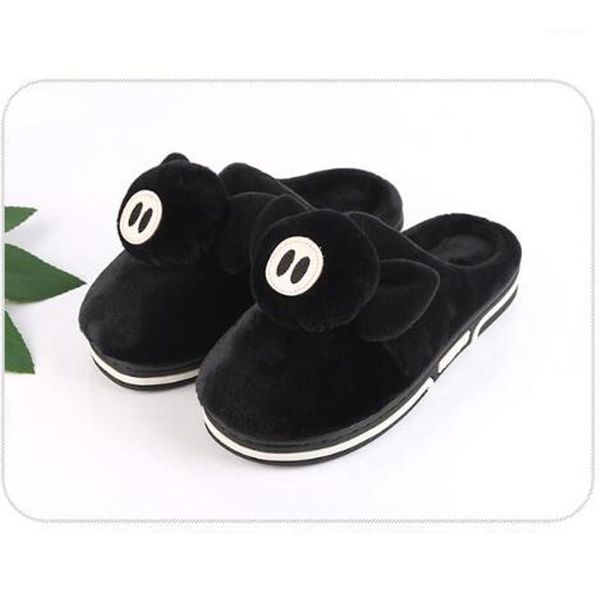 new men's winter home cotton shoes cute black pig animal slippers men's fur slides warm plush home shoes male furry flip flops1
new men's winter home cotton shoes cute black pig animal slippers men's fur slides warm plush home shoes male furry flip flops1