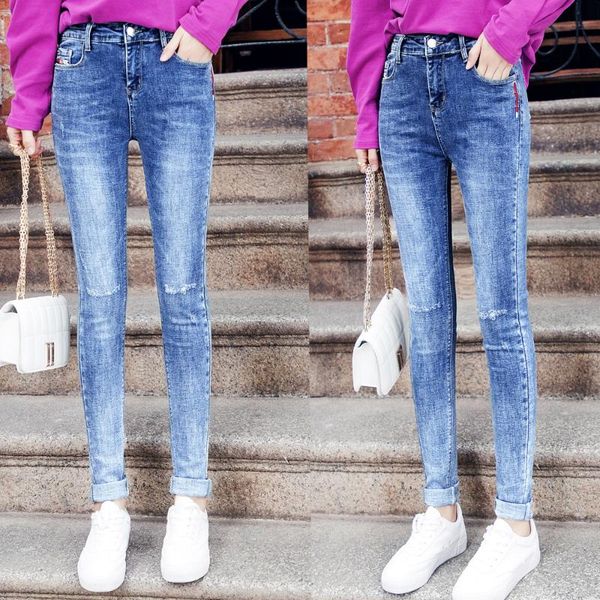 women's jeans spring long large size women hole elastic feet pants plus pencil 40, Blue
women's jeans spring long large size women hole elastic feet pants plus pencil 40, Blue