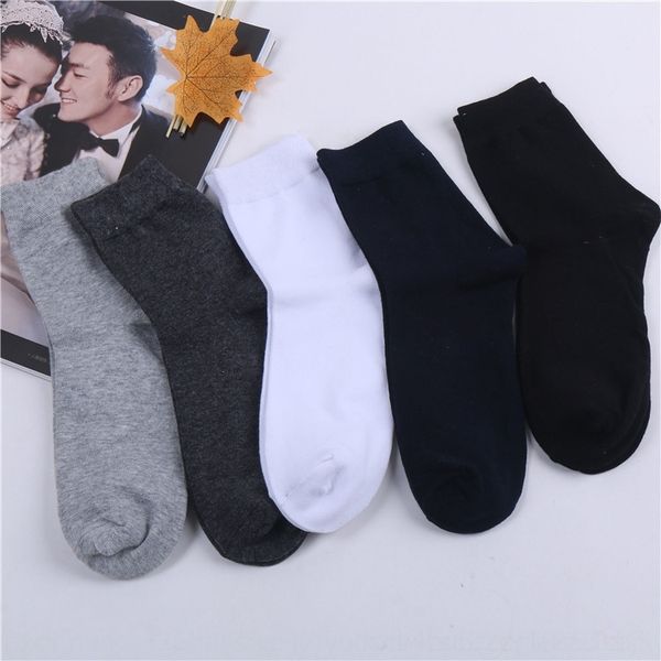 n76ub autumn and winter gift packaging men's solid color casual gift black qiu dong wa independent socks socks independent men's m
n76ub autumn and winter gift packaging men's solid color casual gift black qiu dong wa independent socks socks independent men's m