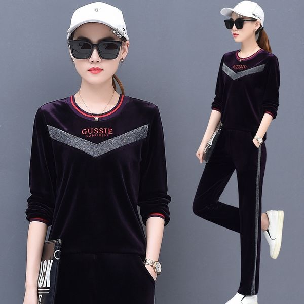 edzwj gold autumn suit women's casual and velvet 2020 new fashion spring embroidered sportswear sportswear embroidered sweater large si, Gray
edzwj gold autumn suit women's casual and velvet 2020 new fashion spring embroidered sportswear sportswear embroidered sweater large si, Gray