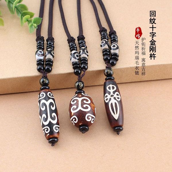 pendant necklaces nine eye tibet dzi drop choker nacklace natural stone materials fashionable style heaven bead bring good luck1, Silver
pendant necklaces nine eye tibet dzi drop choker nacklace natural stone materials fashionable style heaven bead bring good luck1, Silver