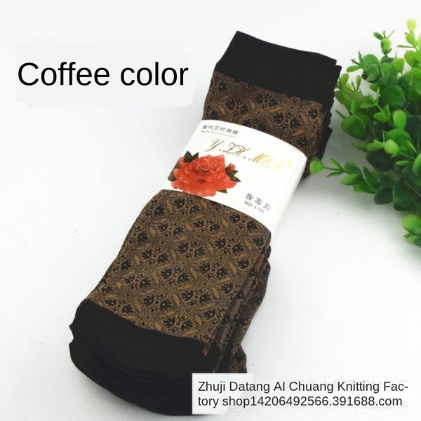 women's silk stockingssocks stockings modal thickened short silk stockings impervious to meat autumn and winter socks wide mouthbreatha, Black
women's silk stockingssocks stockings modal thickened short silk stockings impervious to meat autumn and winter socks wide mouthbreatha, Black