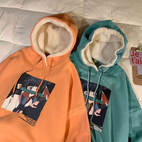 oversized cartoon hoodie women's lamb wool pullover 2021 fashion sweatshirt casual coat harajuku couple warm s ~ 3xl, Black
oversized cartoon hoodie women's lamb wool pullover 2021 fashion sweatshirt casual coat harajuku couple warm s ~ 3xl, Black