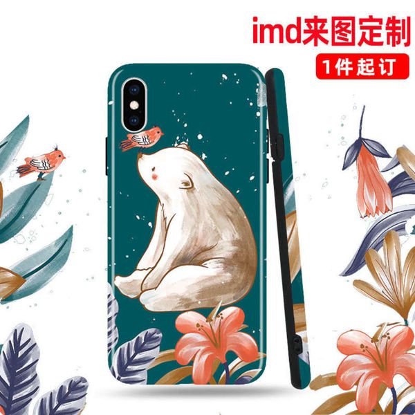 frosting, inclusive mobile imd phone soft suitable all for 12 bright surface protective shell
frosting, inclusive mobile imd phone soft suitable all for 12 bright surface protective shell