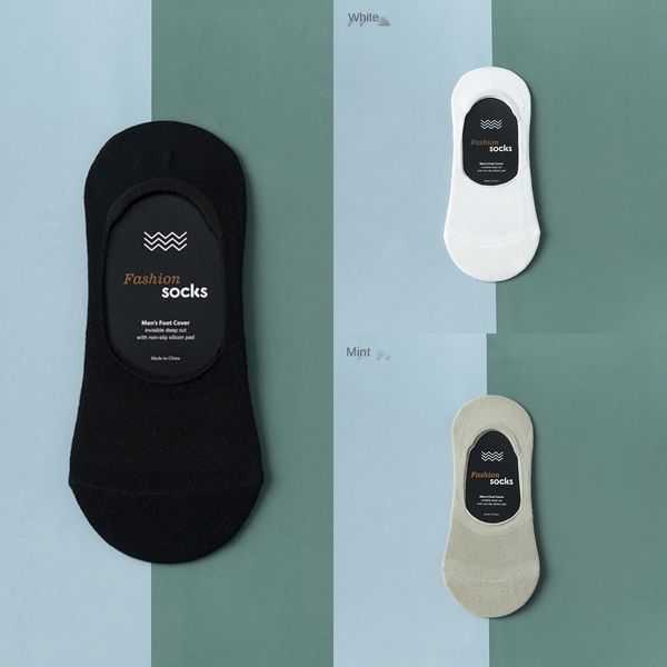 4hspy thin fashion boat and summer low-breathable mesh shallow-cut comfortable new men's boat cotton cotton socks invisible spring sock, Black
4hspy thin fashion boat and summer low-breathable mesh shallow-cut comfortable new men's boat cotton cotton socks invisible spring sock, Black