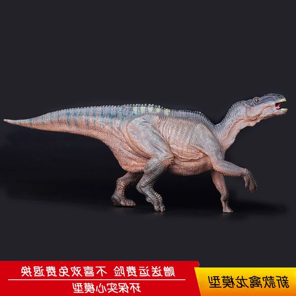 jmimitation jurassic world model dinosaust пластиковая твердая детская игрушка познавательный столбл2020
jmimitation jurassic world model dinosaust пластиковая твердая детская игрушка познавательный столбл2020