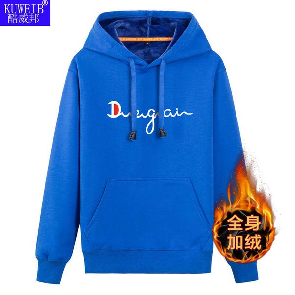 sweater autumn winter plush oversize coat junior high school student hoodie big boy fashion, Black
sweater autumn winter plush oversize coat junior high school student hoodie big boy fashion, Black