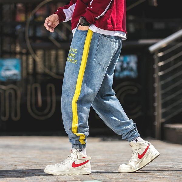 guye men's wear spring 2020 new casual pants and jeans color contrast jeans men's wash casual pants trend hl246, Blue
guye men's wear spring 2020 new casual pants and jeans color contrast jeans men's wash casual pants trend hl246, Blue