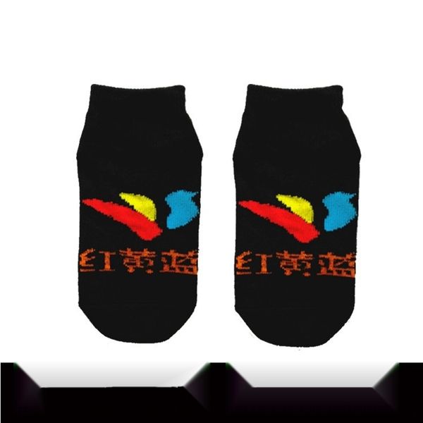 angela jacquard early education floor short sleeve early education board jacquard socks floor socks wkcox, Black
angela jacquard early education floor short sleeve early education board jacquard socks floor socks wkcox, Black