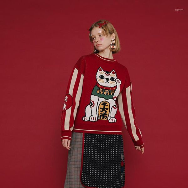 2018 spring new chinese style thickened red pullover sweater lucky cat cotton knitwear casual warm winter1, White;black
2018 spring new chinese style thickened red pullover sweater lucky cat cotton knitwear casual warm winter1, White;black