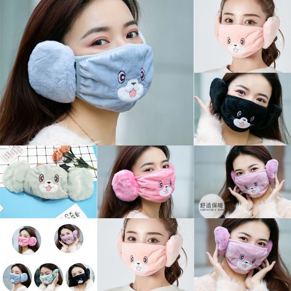 factoryfactoycotton printing face with ear muffs dustproof anti-dust mask breathable anti fog haze washable mouth 4 ngkjm
factoryfactoycotton printing face with ear muffs dustproof anti-dust mask breathable anti fog haze washable mouth 4 ngkjm